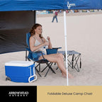 ARROWHEAD OUTDOOR Portable Deluxe Folding Camp Quad Chair w/Headrest, Glass & Cup Holders, Armest 6-can Cooler, Heavy Duty Carry Bag, 550 lbs Weight Capacity