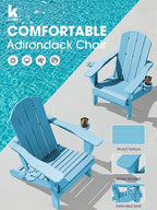 KINGYES Folding Adirondack Chair Set of 4, Dual Cup Holders & All-Weather HDPE, Wood-Like Patio Chair for Backyard, Camping, Pool & Fire Pit, Light Blue