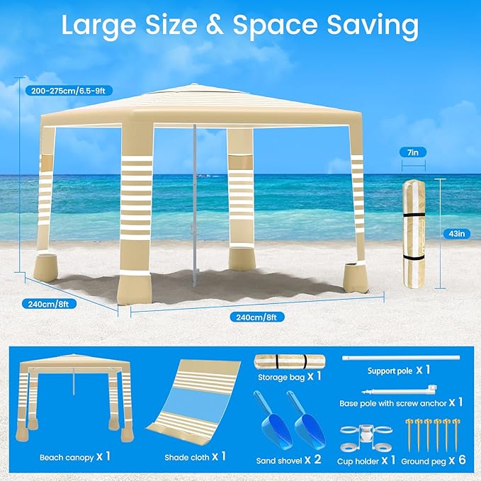 MoKo Beach Cabana, 8'×8' Large Beach Canopy with Side Wall, UPF 50+ Protection Easy Setup Beach Tent Sun Shelter, Adjustable Height Wind Resistant Cabana Beach Tent for Whole Family, Khaki Stripe