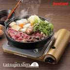 Iwatani Cassette Grill TATSUJIN Slim Ⅲ CB-SS-50