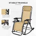 Outsunny Outdoor Rocking Chairs, Foldable Reclining Zero Gravity Lounge Rocker with Pillow, Phone & Cup Holder, Combo Design with Folding Legs, Beige