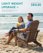 SERWALL Folding Adirondack Chair, Dual Cup Holders & All-Weather HDPE, Wood-Like Patio Chair for Backyard, Camping，Pool & Fire Pit- Brown