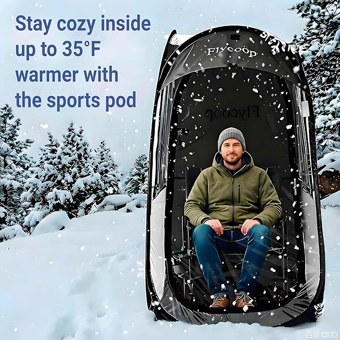 Sports Tent: Flycoop Portable Weather Pop Up Pod 1 Person to Provide Shelter from Wind Rain and Cold Weather Shelter for Outdoor Activities, Sports Events, Camping and Hiking