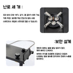 Pandatour Camping IGT 0.5UNT Gas Stove Folding Outdoor Camping Equipment Table Stove One lick Ignite High Firepower Burner